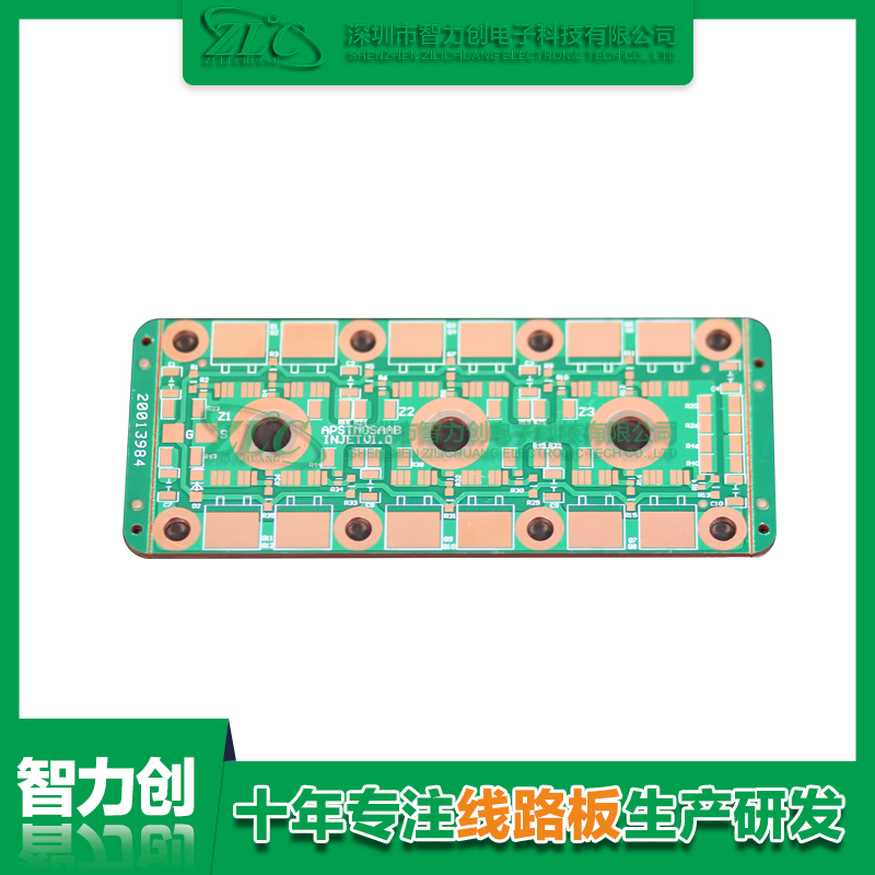 比較常見(jiàn)pcb電路板種類，pcb基板材料分類
